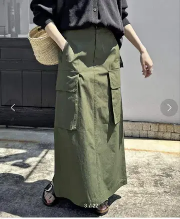 Spick & Span 카고 스커트