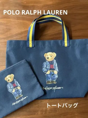 폴로 랄프 로렌 토트백