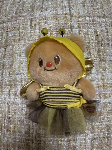 버터 베어 봉제 인형 키링