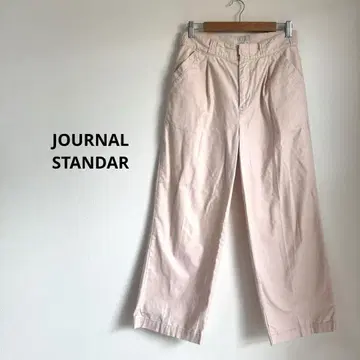 저널 스탠다드 옅은 핑크 팬츠 38