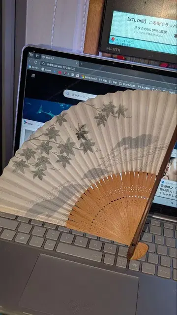 파란 잎 무늬의 일본풍 부채, 상자 포함