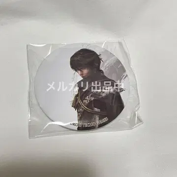주인공