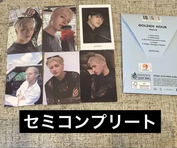 ATEEZ Golden Hour 3 Poca 우용