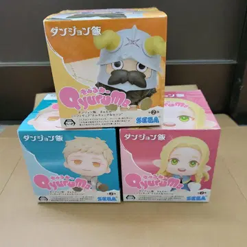 던전밥 큐룽하게 쳐다보는 포즈