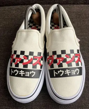 VANS 반스 V98 TOKYO NATURAL 슬립온 26cm 화이트
