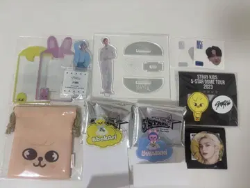 StrayKids 굿즈 묶음 판매