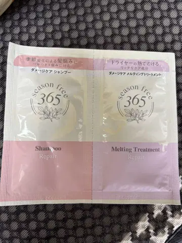 여러 가지