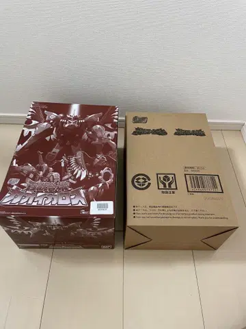 smp 가오이 카로스 가오 라이온 가오 엘리펀트 세트