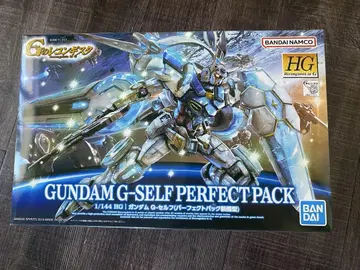 HG GUNDAM G-SELF PERFECT PACK 1/144 G 셀프