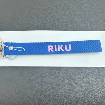 RIKU 멀티 스트랩