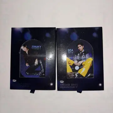 Jimmy Sea 카드 세트(SHINING SERIES)
