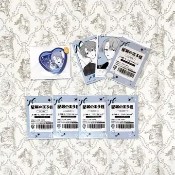 별똥별의 왕자 은지 캔바 미니 브로마이드 6종 세트