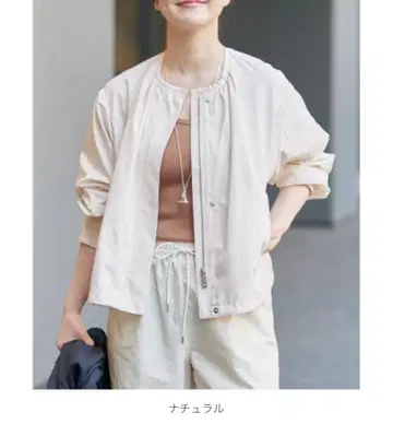 IENA LIMONTA 컬러리스 숏 블루종