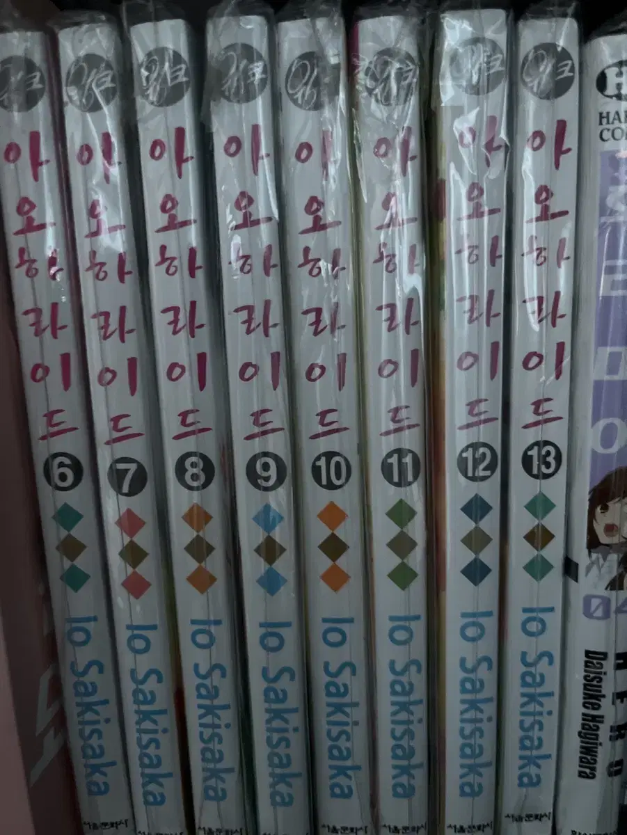 Ao Haru Ride Manga Volumes 6-13