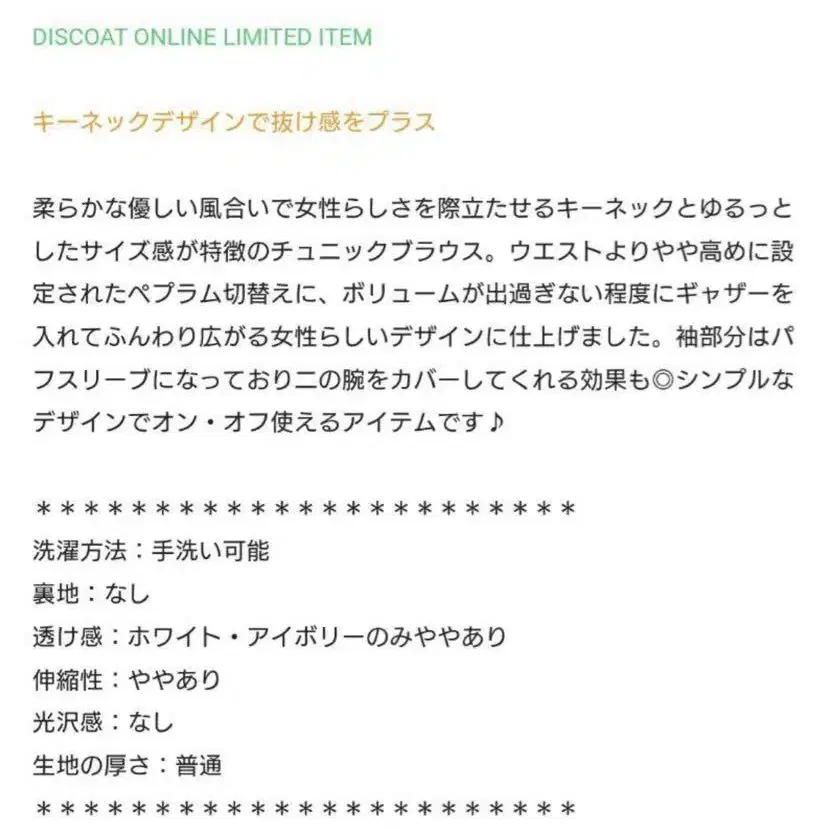 3번째 상품 이미지