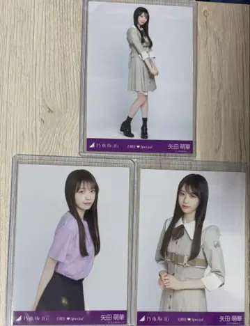 노기자카46 야다 모에카 브로마이드 3장