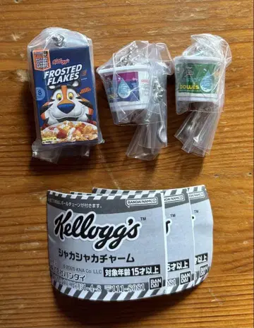Kellogg's 켈로그 바스락 참 가챠가챠 3종 세트