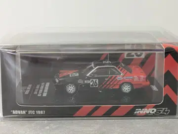 인노64 어드반 JTC 1987