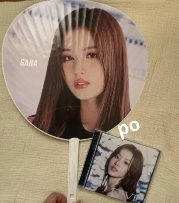 twice 사나 ready to be 부채 DIVE SANA판
