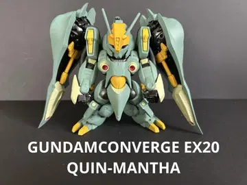 건담 컨버전스 EX20 퀸만사