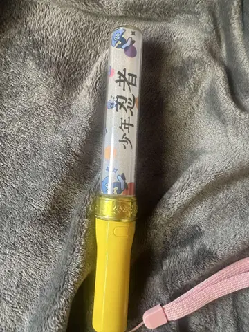 소년 닌자 응원봉
