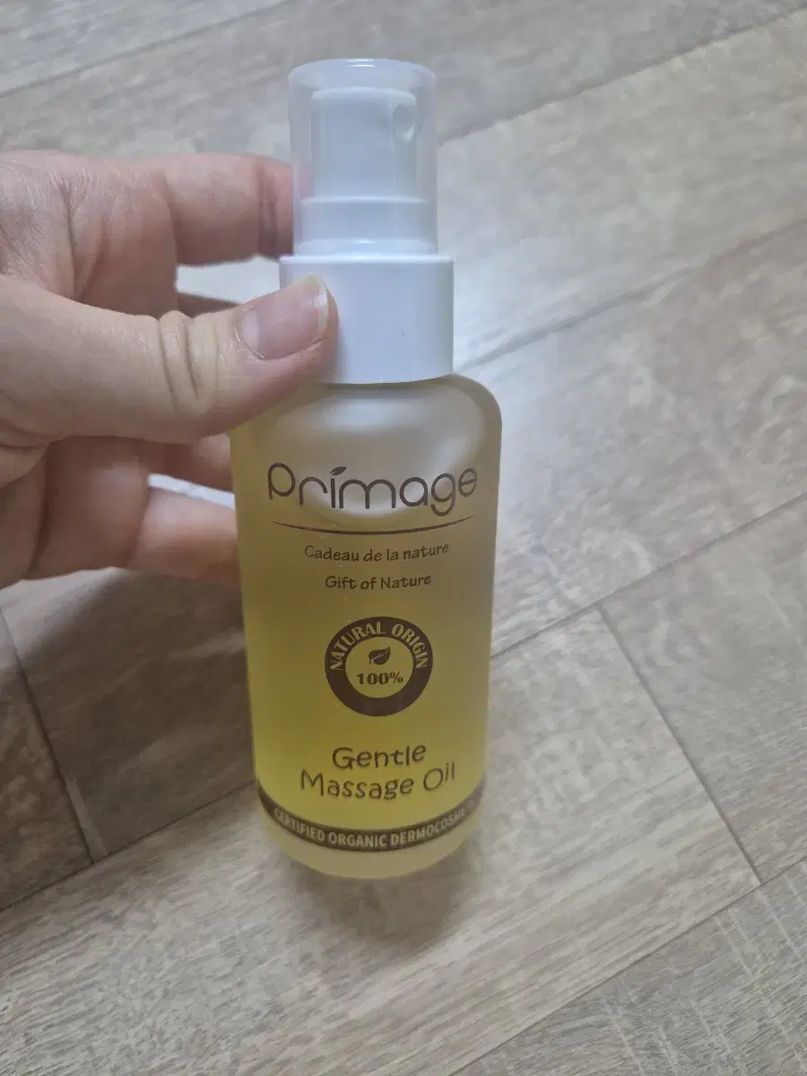 Primage Baby Massage Oil 100ml (New)