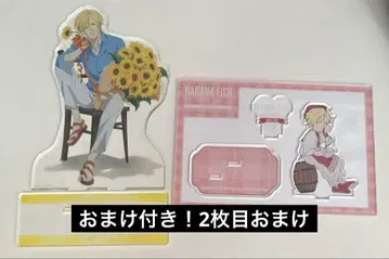 BANANA FISH 아크릴 스탠드 2개 세트 아쉬