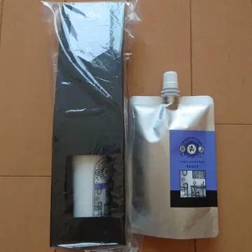 마법사의 약속 디퓨저