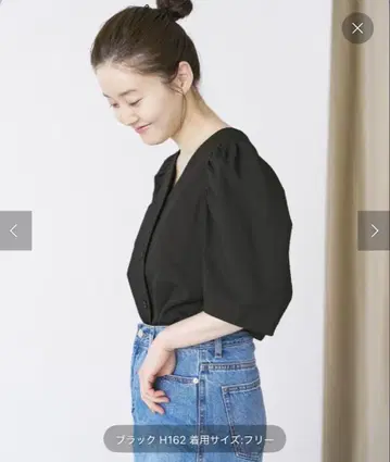 IENA V넥 축구 블라우스