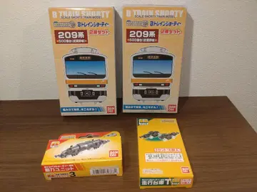B 기차 쇼티 209계 무사시노선 (N 게이지 세트)