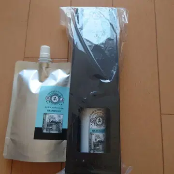 마법사의 약속