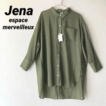 Jena 제나 에스파스 메르베유 백 오픈 시어 셔츠