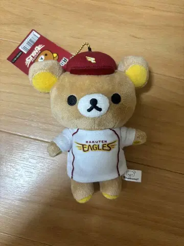 리락쿠마 마스코트 키체인 라쿠텐 이글스
