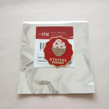 귀멸의 칼날 기둥 전 컬렉션 핀즈 렌고쿠 사츠마이모 밥