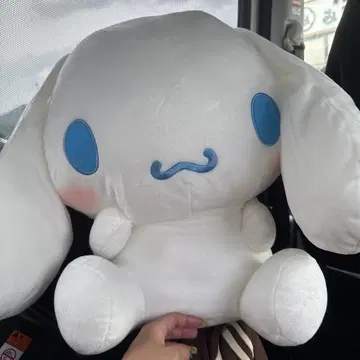 시나모롤 BIG 봉제 인형