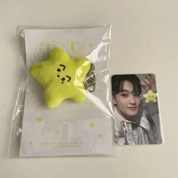 NCT 마크 키링 THE UNITY