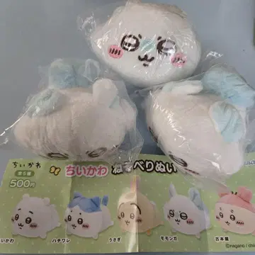 치이카와 네소베리 봉제 인형 모몽가