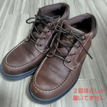 GT 호킨스 26cm 숏부츠