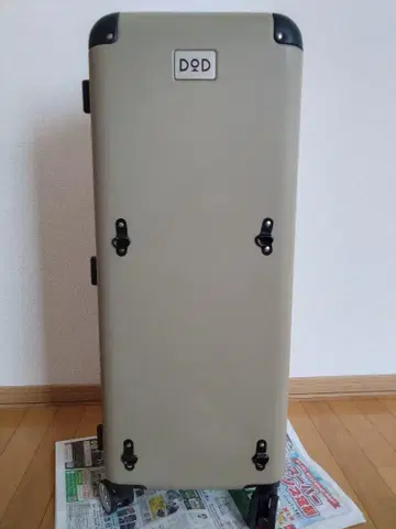 DOD 베이지 캠페르노 코로코로