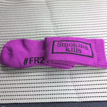 Smoking kills 퍼플 삭스 25-27cm