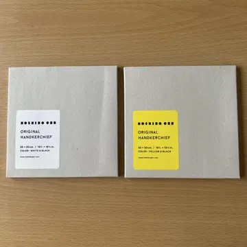호시노 겐 ORIGINAL HANDKERCHIEF 2장 세트