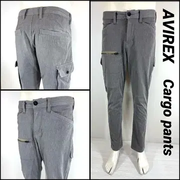 AVIREX 아비렉스 카고 팬츠 서클 스트레치 80cm M 사이즈