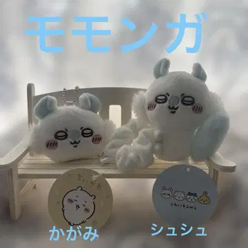 치이카와 봉제 인형 마스코트 스크런치 & 거울 2개 세트