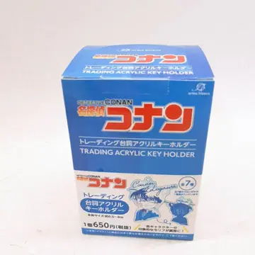 미개봉 명탐정 코난 아크릴 키링 BOX