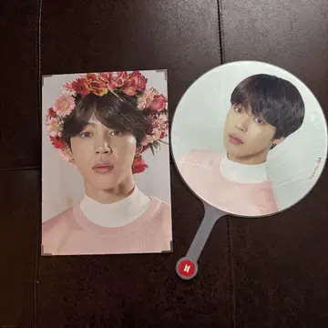 BTS Jimin LOVE YOURSELF 부채 포함
