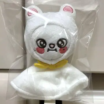 스키즈 현진 테루테루보즈 백참 키링 지니레트