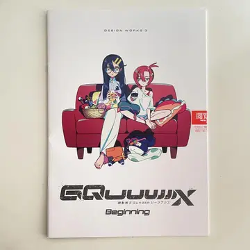 영화 혜택 기동전사 건담 지크 액스 GQuuuuuuX 디자인 웍스 3