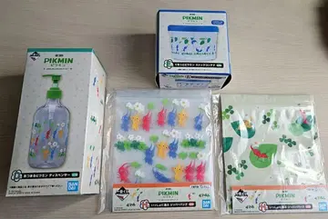 피크민 제일복권 디스펜서 재고 컨테이너 지퍼 백 정리