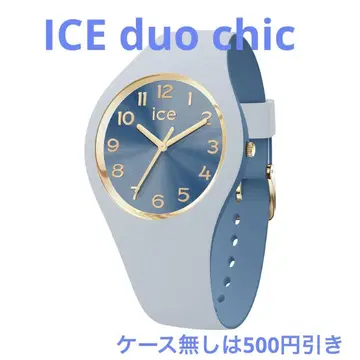 ICE-WATCH / 아이스 워치 ICE duo chic - 블루베리