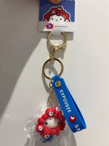 헬로키티 EXPO2025 키링
